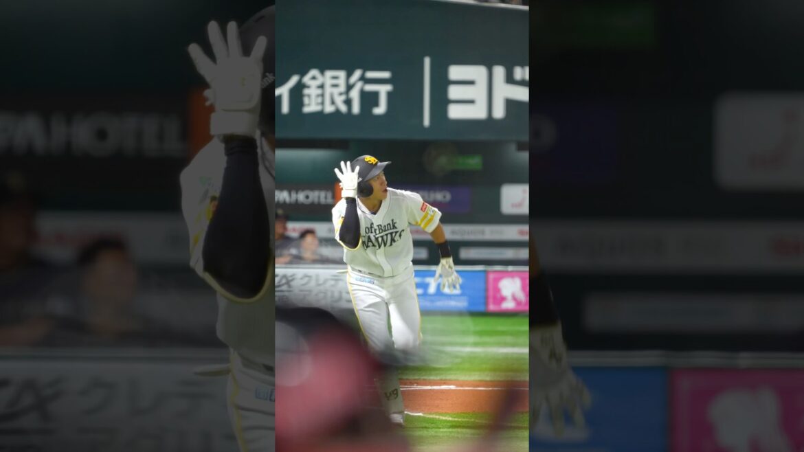 待望の一発！！柳田悠岐復帰後初ホームランは本拠地最終戦で逆方向へ！！▶︎福岡ソフトバンクホークス #shorts