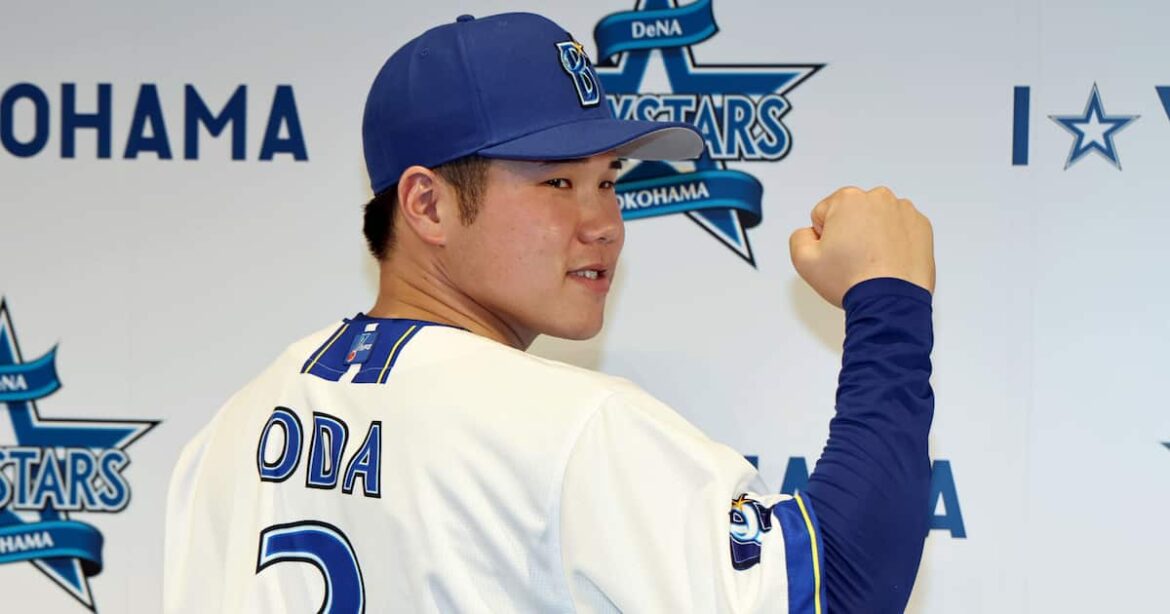 DeNAドラ1位・小田康一郎、強打の系譜受け継ぐ背番号『3』　1000人のファンの前で誓った！「重荷に感じず、自分らしいプレーを」　新入団選手発表会『BRAND NEW STAR EVENT　2026』 - サンスポ
