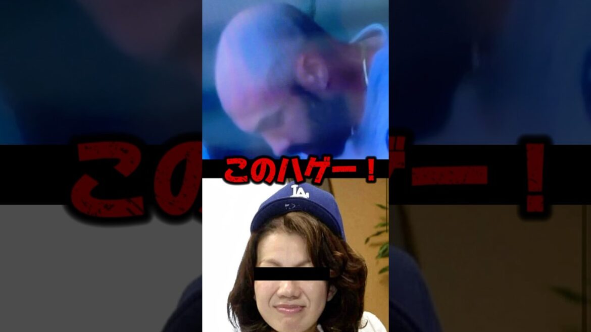 9回同点ホームランを打たれたスコットにドジャースファンブチギレ!山本由伸の9勝目ならず【前半戦最終試合】 9回同点ホームランを打たれたスコットにドジャースファンブチギレ!山本由伸の9勝目ならず【前半戦最終試合】