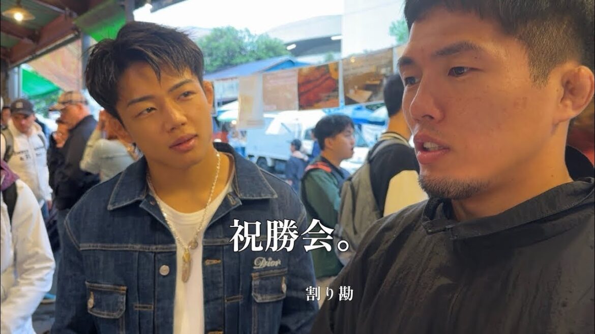 恒例のドンマイ川端祝勝会が始まりました！割り勘で