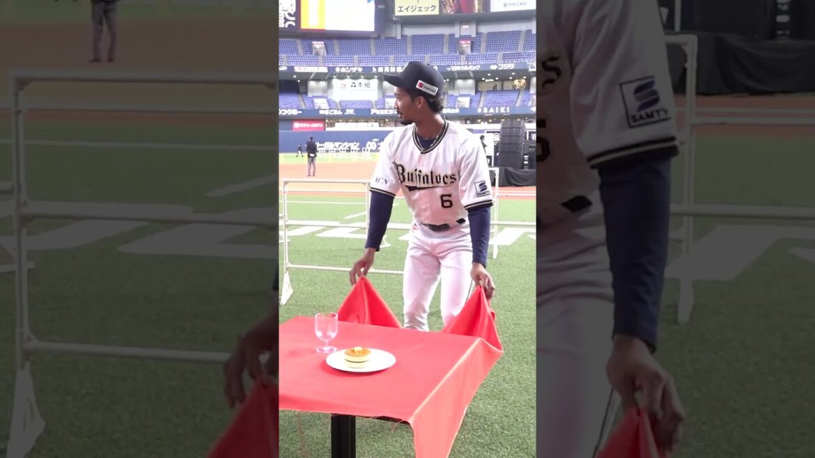 【ファンフェスタ】テーブルクロス引き #吉田輝星 #川瀬堅斗 #宗佑磨 #渡部遼人 #西野真弘 #オリックス #shorts