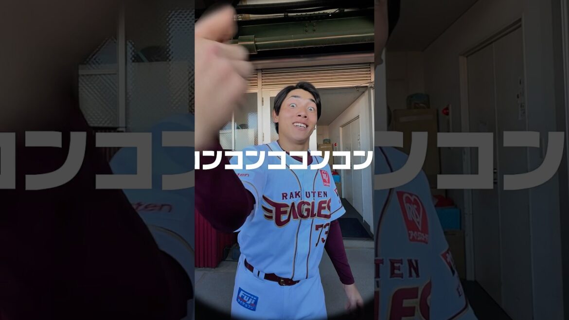 【ピンポンダッシュ得意そう選抜】全力扉ノック🚪