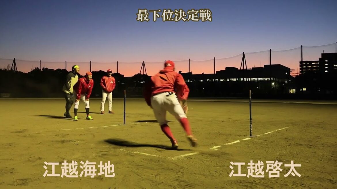 三菱重工East　リアクションボール