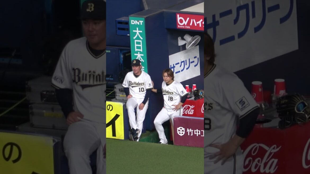 興南高校出身の先輩・後輩 #オリックスバファローズ #大城滉二 #宮城大弥