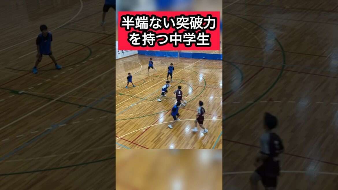 半端ない突破力を持つ中学生#ハンドボール #handball #スーパープレイ #shorts #バスケ #バレー #basketball #volleyball