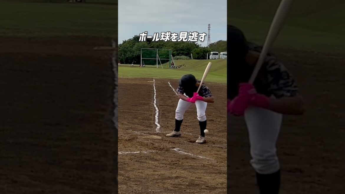 オレハラが今年成長を感じている部分　#shorts #baseball #野球  #バッティング #野球のミカタ #打撃探究部屋