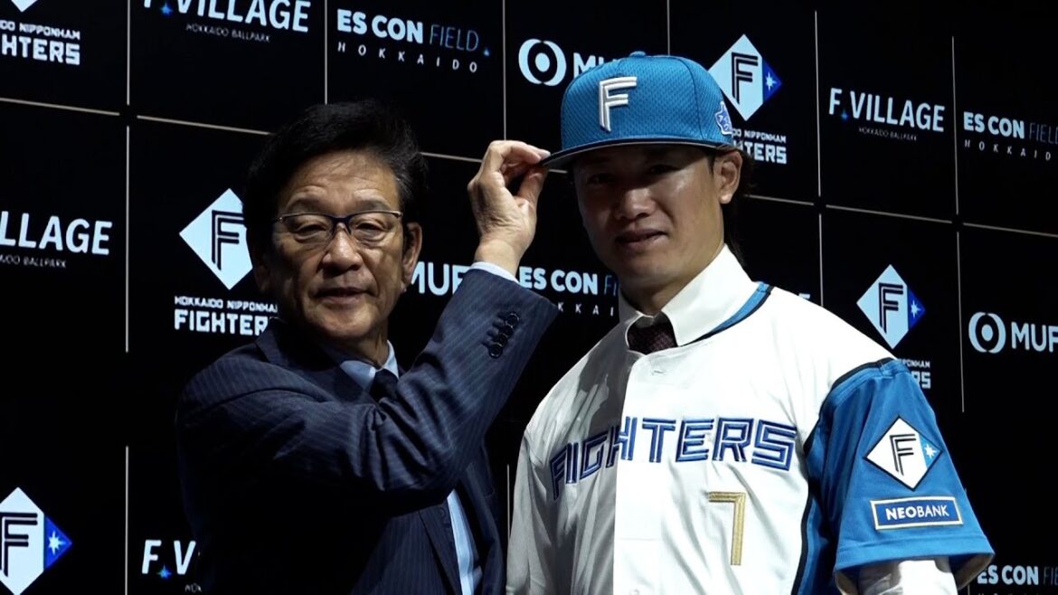 【北海道日本ハムファイターズ】西川遥輝選手新入団会見