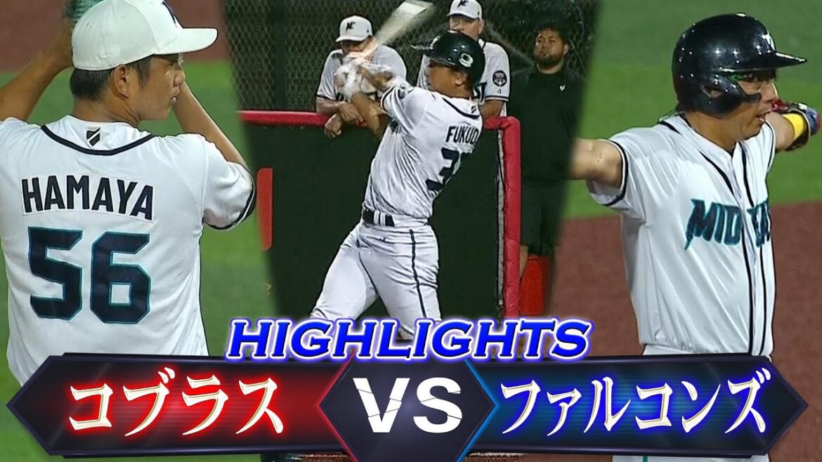 【フクダサ〜ン!ビッグスイング】元DeNAの濱矢!満塁のピンチで見事な火消し「ムンバイ・コブラスvsミッドイースト・ファルコンズ」【中東・南アジア地域初のプロ野球リーグ ベースボール・ユナイテッド】 【フクダサ〜ン!ビッグスイング】元DeNAの濱矢!満塁のピンチで見事な火消し「ムンバイ・コブラスvsミッドイースト・ファルコンズ」【中東・南アジア地域初のプロ野球リーグ ベースボール・ユナイテッド】