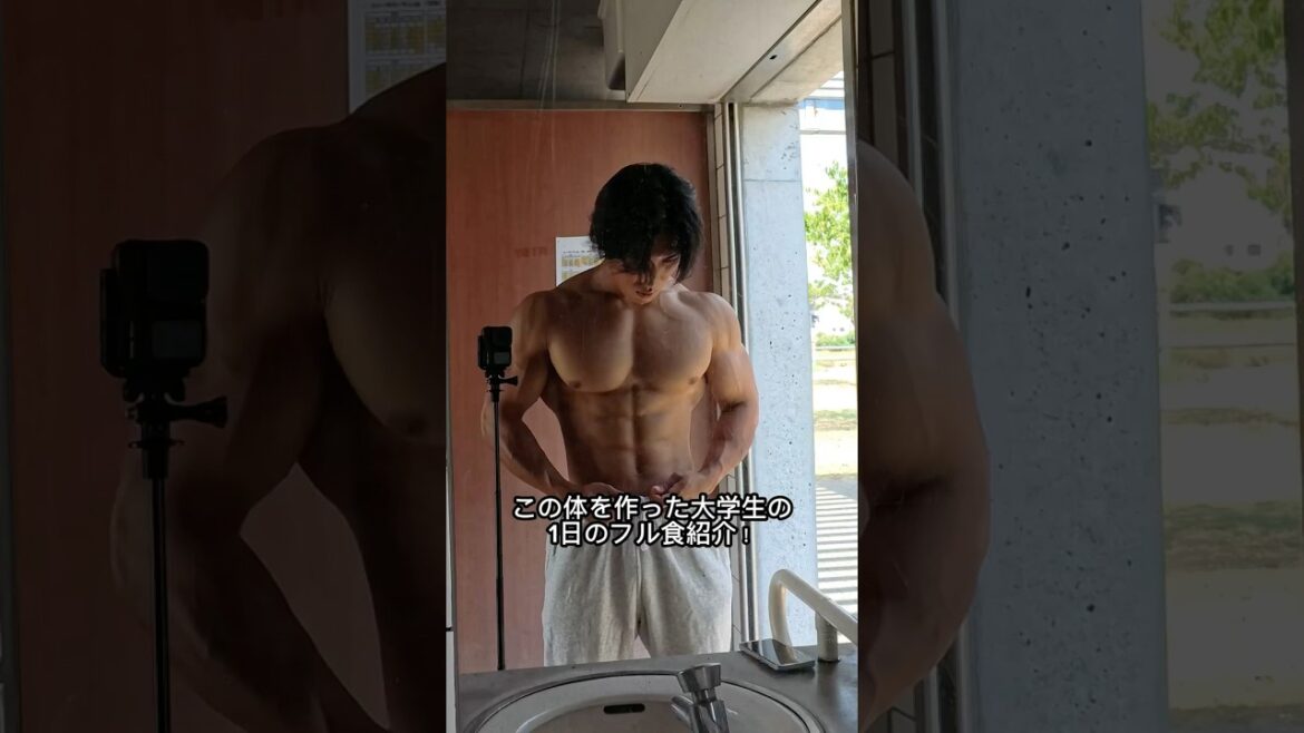 本当にデカくなりたいなら、これを食べ続けるだけ！#筋トレ大学生 #筋トレ男子 #gymmotivation #fitnessmotivation