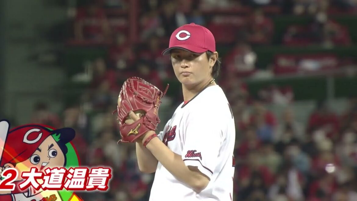 【カープ現役ドラフト】大道温貴投手がヤクルトへ移籍。東北楽天の辰見鴻之介選手を指名 【球団認定】カープ全力応援チャンネル