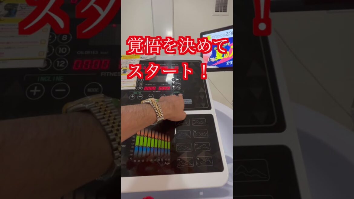 注意！チョコザップ 最悪！もう詐欺でしょ😭ちょっと高くても しっかりしたスポーツジムがイチバン