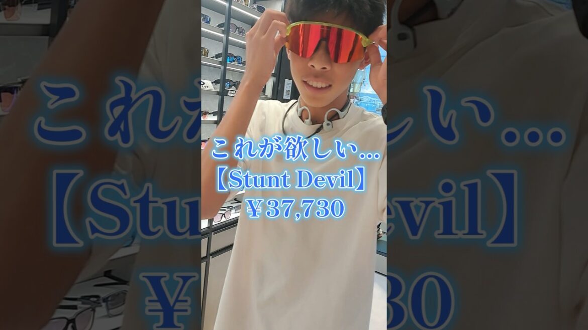 【Stunt Devil】¥37,730、世界陸上で活躍した中島ジョセフさん着用！#高校陸上部 #マラソン #駅伝 #ランニング #running