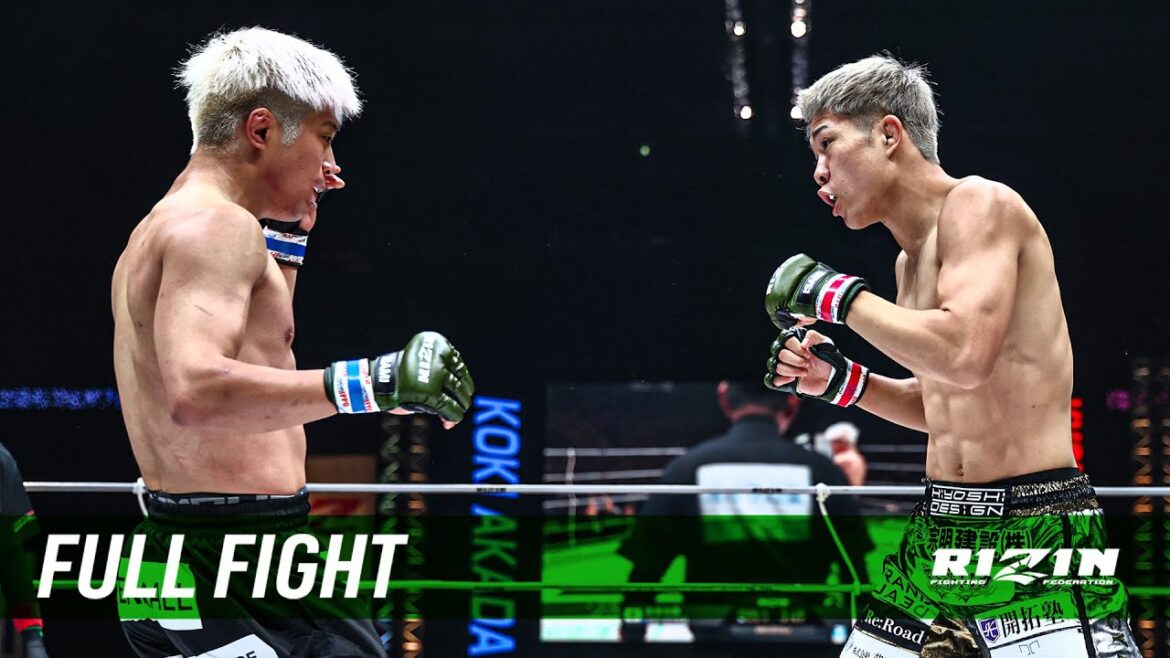 Full Fight | 秋元強真 vs. 赤田功輝 / Kyoma Akimoto vs.Koki Akada – 超RIZIN.4 真夏の喧嘩祭り Full Fight | 秋元強真 vs. 赤田功輝 / Kyoma Akimoto vs.Koki Akada - 超RIZIN.4 真夏の喧嘩祭り
