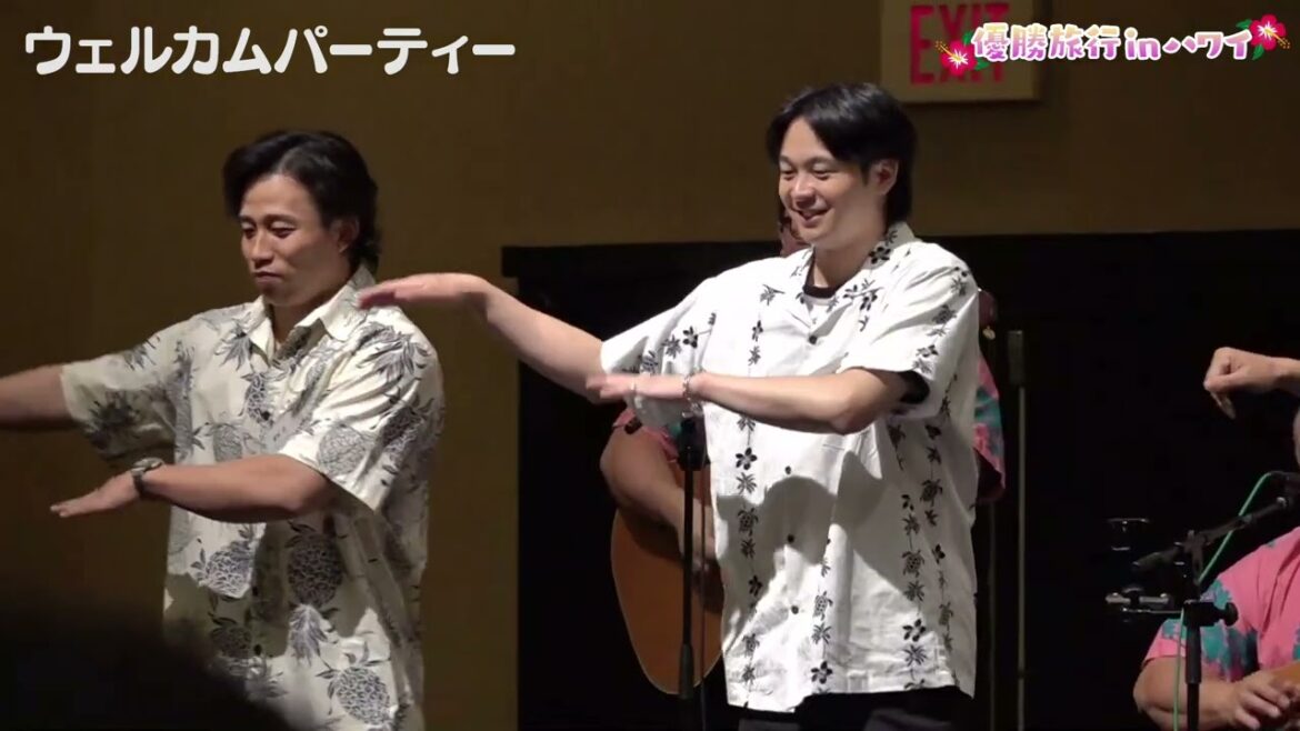 Fukuoka-SoftBank-Hawks: 【フラダンス】ハワイ優勝旅行に出発!【2年連続】 【フラダンス】ハワイ優勝旅行に出発!【2年連続】