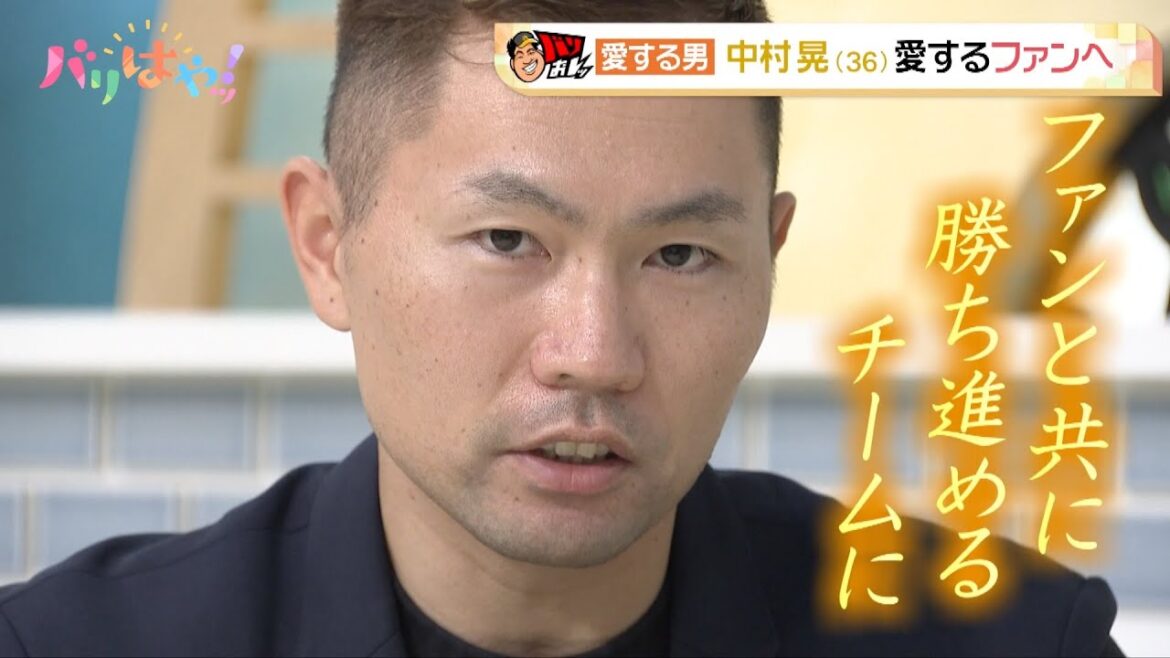 【スタメン起用】中村晃 代打一本で始まった激動の1年を振り返って|川ちゃんのバリおしッホークス 【スタメン起用】中村晃 代打一本で始まった激動の1年を振り返って|川ちゃんのバリおしッホークス