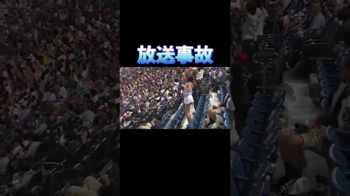 野球で放送事故 #野球#横浜ベイスターズ #放送事故