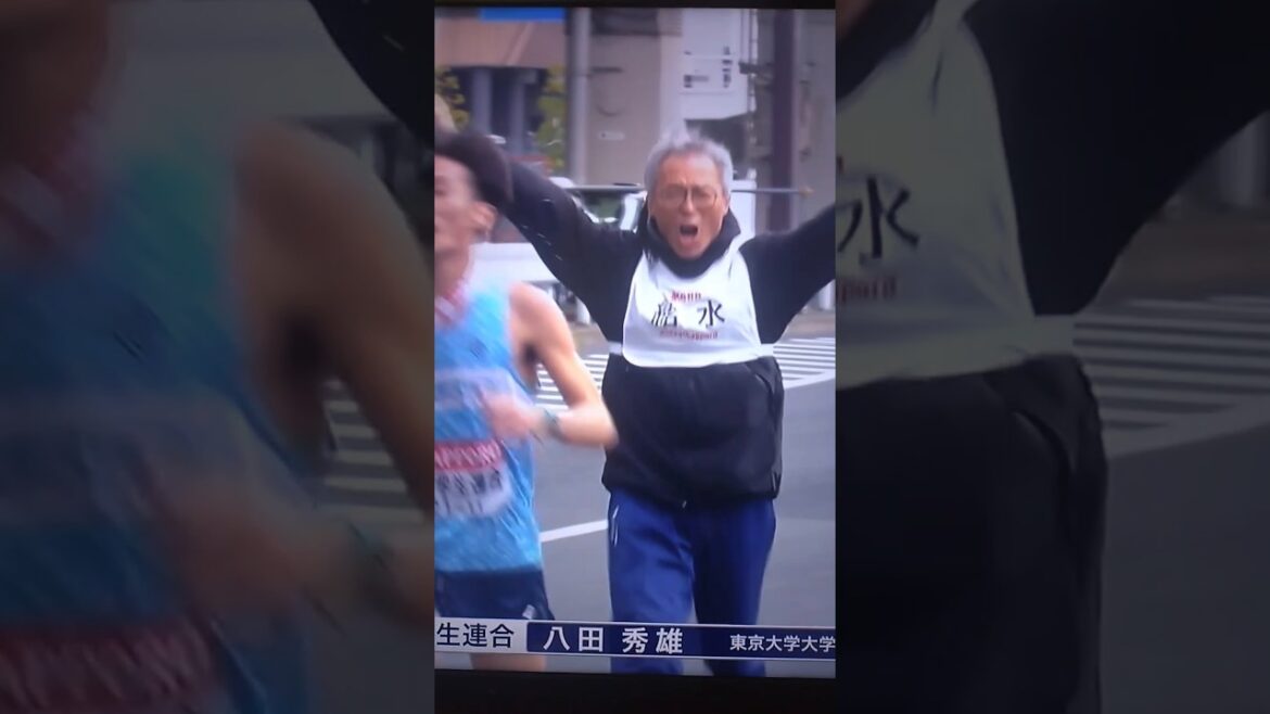 9区 関東学生連合 八田秀雄(東京大学大学院教授)給水で箱根路を走る #箱根駅伝 #ekiden