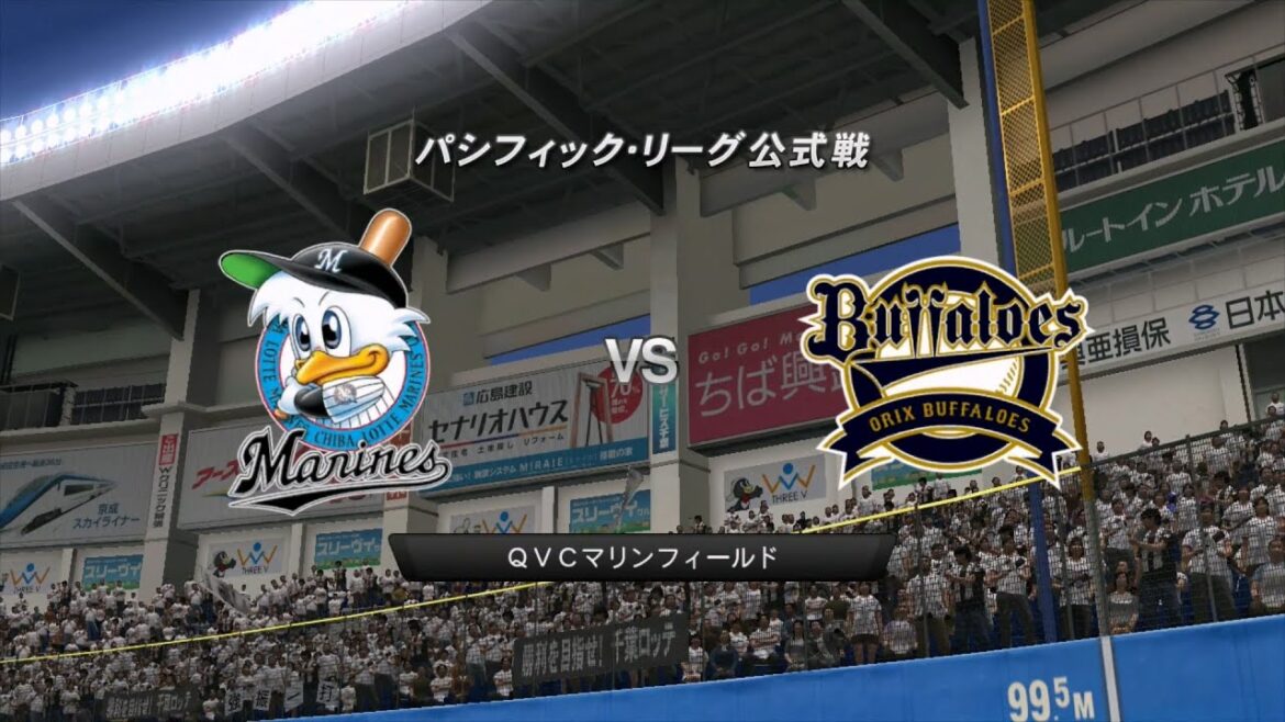 2015☆ロッテ(大嶺祐太)VSオリックス(東明大貴)☆QVCマリンフィールド【PS3】プロ野球スピリッツ2015 2015☆ロッテ(大嶺祐太)VSオリックス(東明大貴)☆QVCマリンフィールド【PS3】プロ野球スピリッツ2015