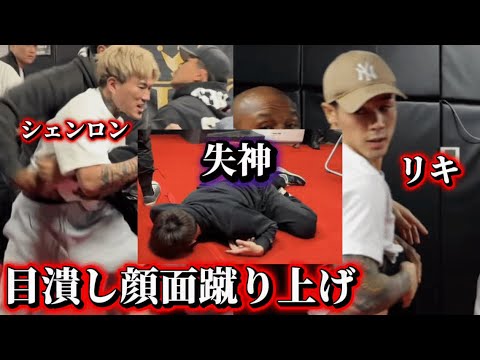 失神するまで止まらない…暴れ出したら止まらない2人が暴れてしまった。 失神するまで止まらない...暴れ出したら止まらない2人が暴れてしまった。