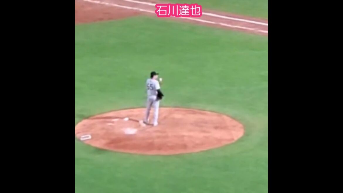 20250515 #石川達也 #投球練習 #shorts 読売ジャイアンツ(巨人) 投球フォーム@MAZDA Zoom-Zoom スタジアム広島・ビジターパフォーマンス 20250515 #石川達也 #投球練習 #shorts 読売ジャイアンツ(巨人) 投球フォーム@MAZDA Zoom-Zoom スタジアム広島・ビジターパフォーマンス