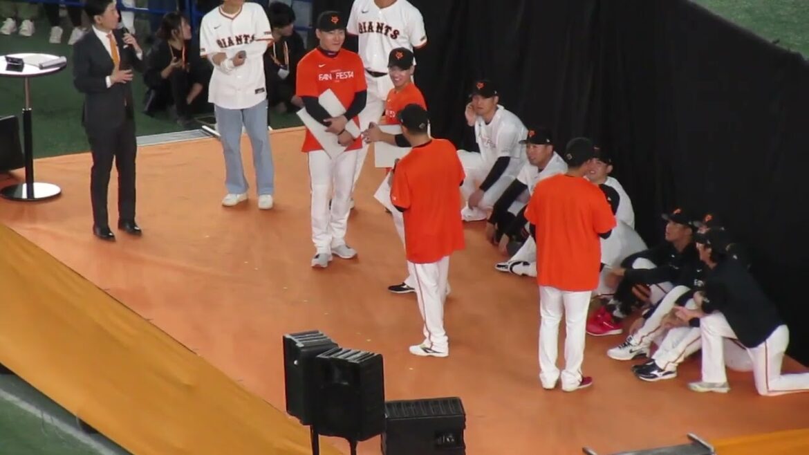 連想絵描きゲーム 丸佳浩チーム〜ジャイアンツフェスタ2024年11月30日