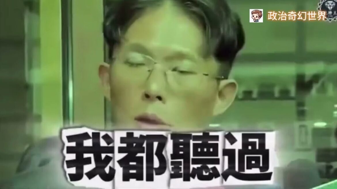 黃國昌公開承認聽過朱亞虎偵訊錄音，疑雲重重恐觸法：從質詢者變成被告，誰給你的權限？你哪來的音檔？