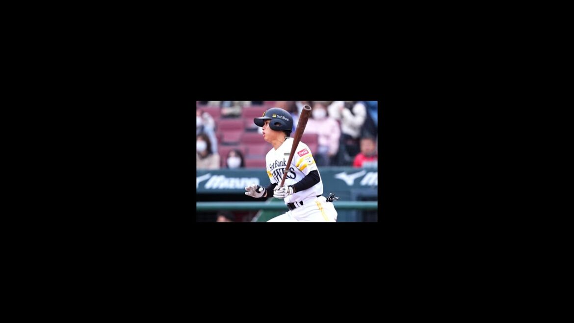 川原田純平が巨人育成契約！トライアウトから掴んだチャンス