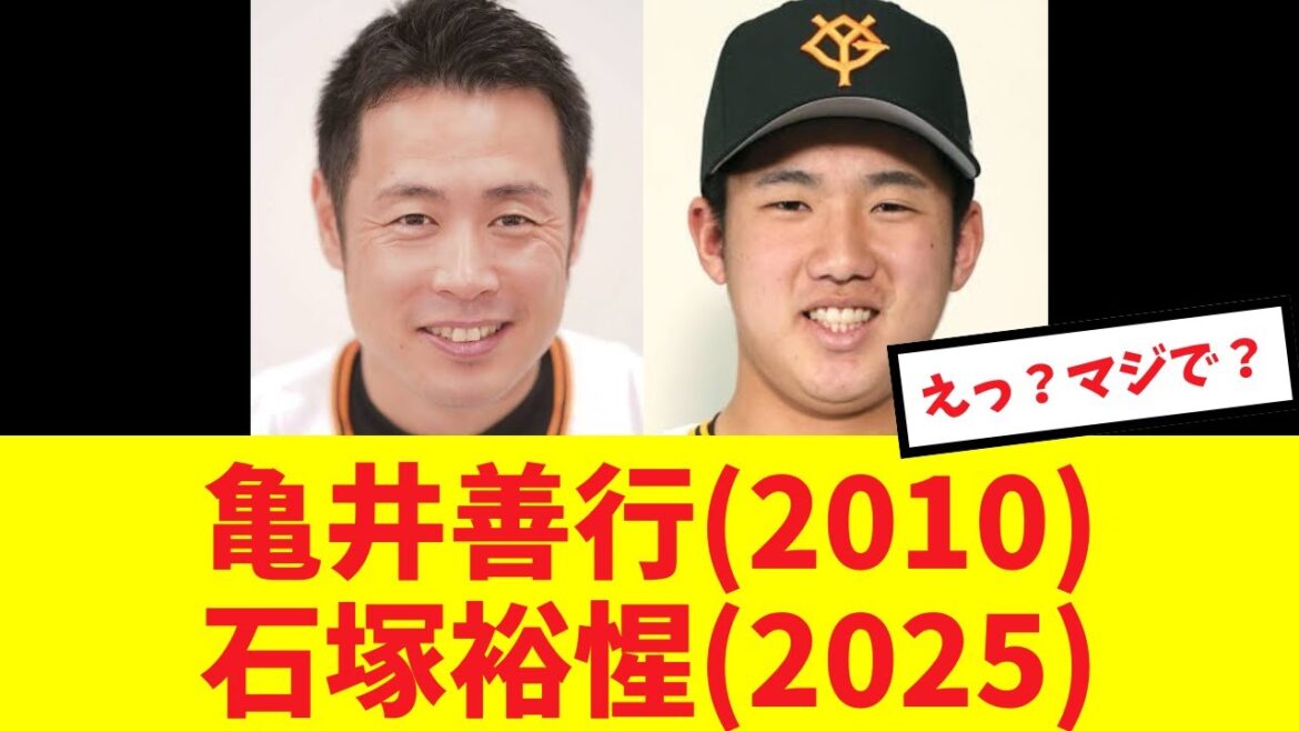 【伝説級】オーストラリアに武者修行した二人の成績がこちら...