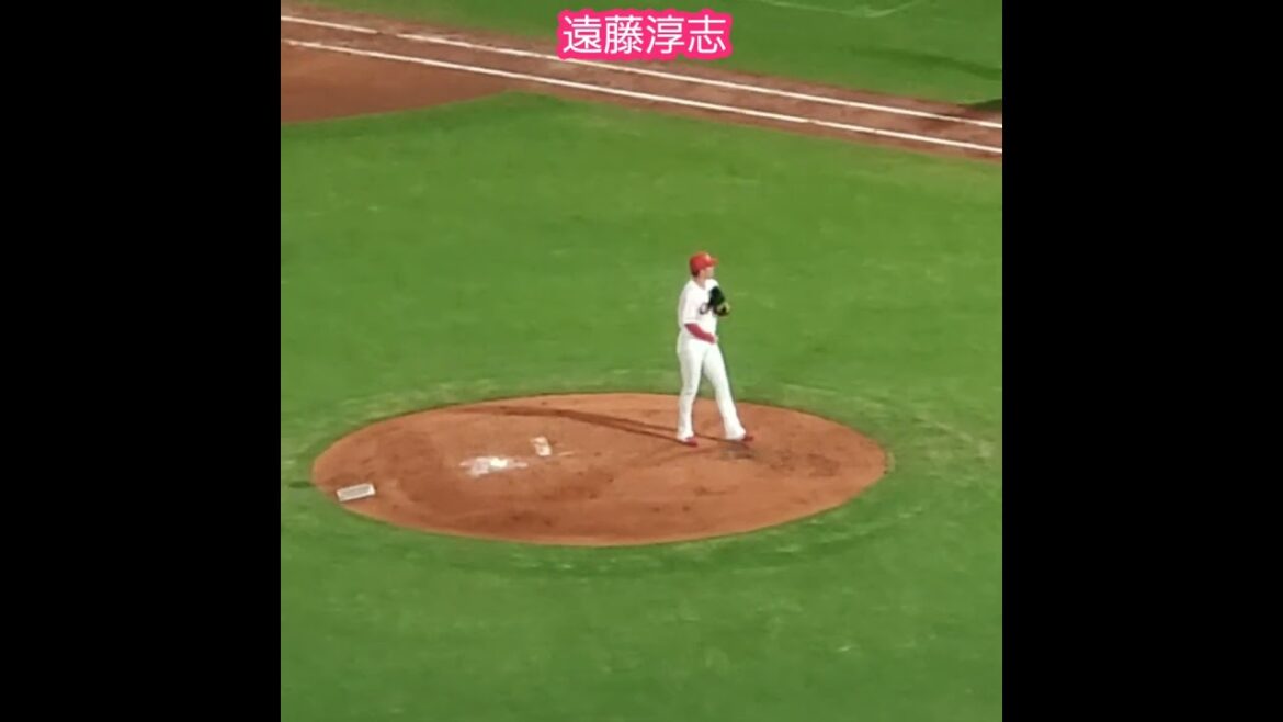 20250817　遠藤淳志　投球練習　#shorts　広島東洋ｶｰﾌﾟ　投球ﾌｫｰﾑ@MAZDA Zoom-Zoom ｽﾀｼﾞｱﾑ広島･ﾋﾞｼﾞﾀｰﾊﾟﾌｫｰﾏﾝｽ