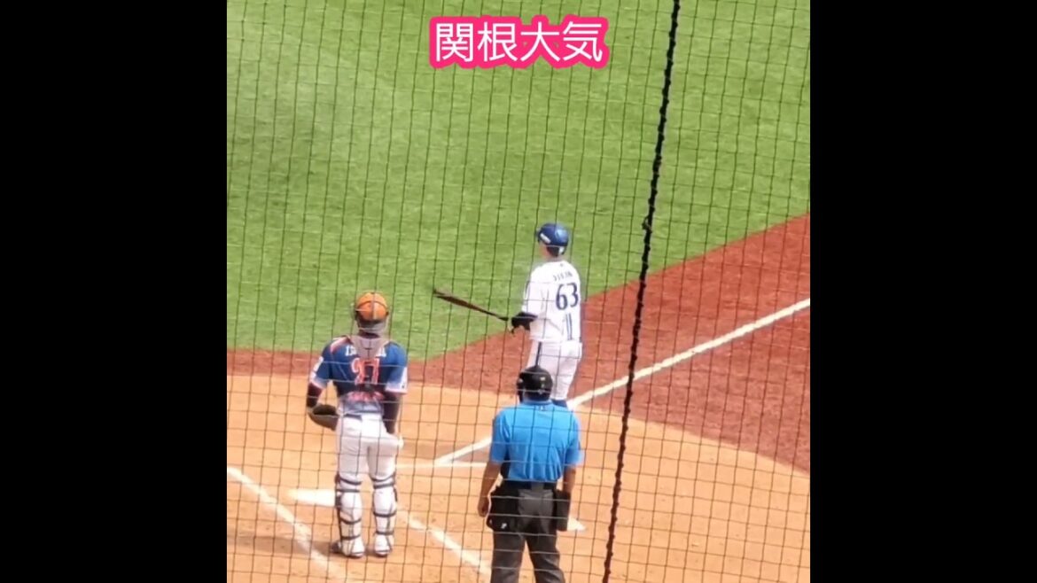 20240607　這い上がれ！打席に向かう　#関根きゅん　#関根大気　#shorts　横浜DeNAﾍﾞｲｽﾀｰｽﾞ2軍@横須賀ｽﾀｼﾞｱﾑ［ｲｰｽﾀﾝ･ﾘｰｸﾞ 2軍戦］ｽｶｽﾀ