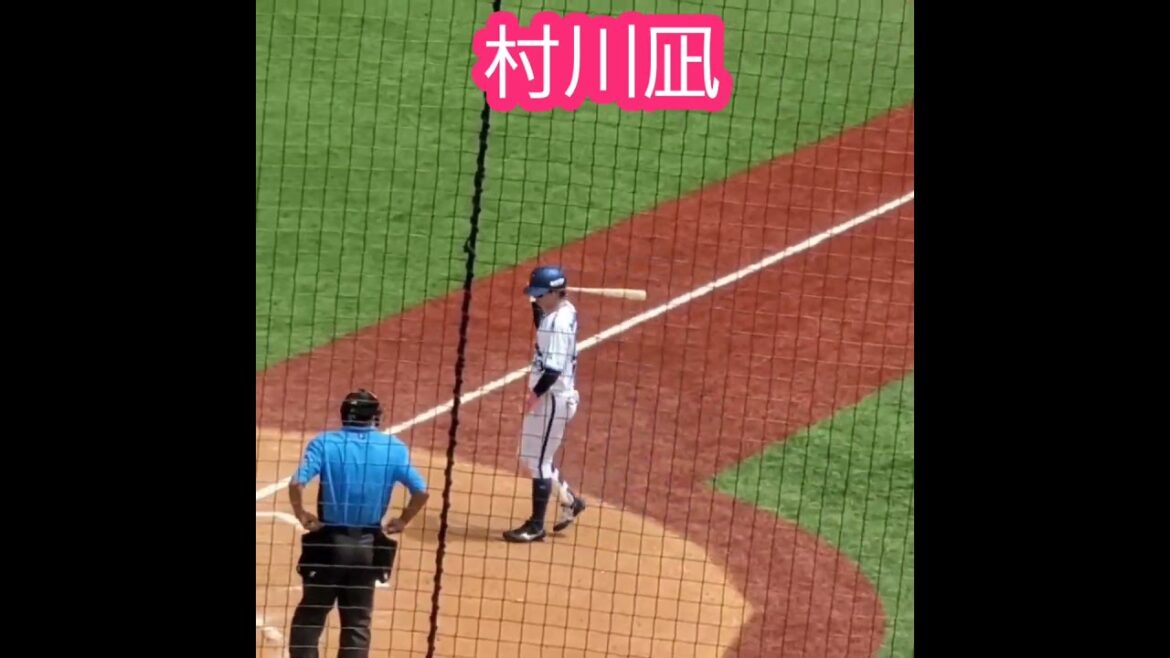 20240607　現役引退！打席に向かう #村川凪　#shorts　横浜DeNAﾍﾞｲｽﾀｰｽﾞ2軍@横須賀ｽﾀｼﾞｱﾑ［ｲｰｽﾀﾝ･ﾘｰｸﾞ 2軍戦］ｽｶｽﾀ