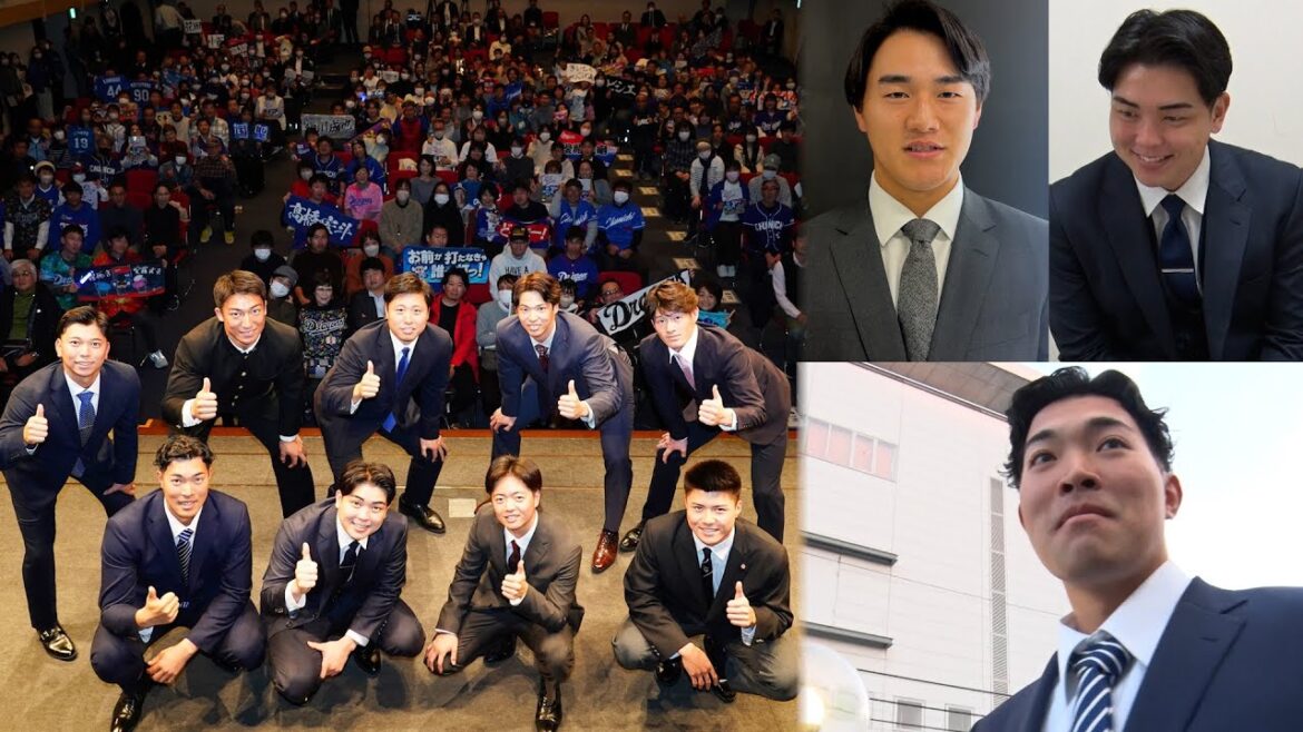 新入団選手歓迎会の舞台裏！剛腕新人に意外な過去が…＆ドラ１ #中西聖輝 投手にサプライズメッセージ #Dragons_Inside