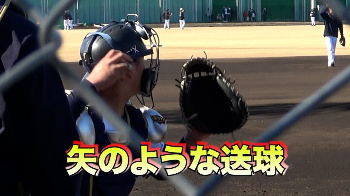 石川亮×堀柊那、矢のような鋭い送球練習！
