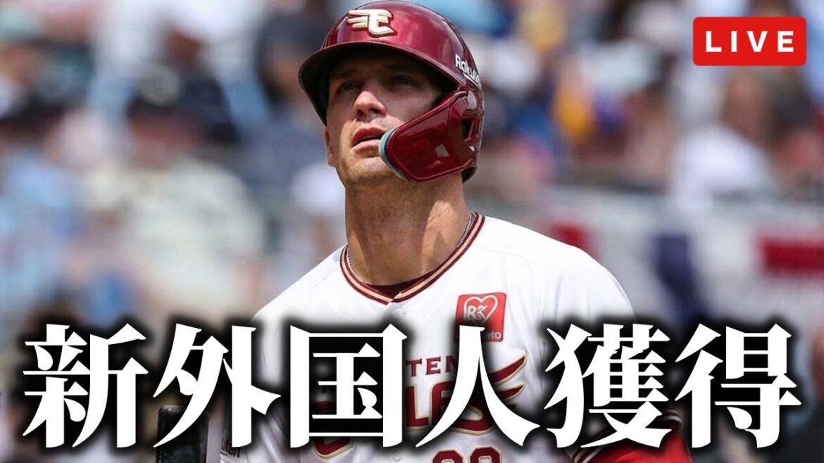 đ´ć°ĺŠăŁäşşăŽăăăŤăšăŤăźăŁăŚăŠăăŞé¸ćďźăăźăżăć ĺăčŚăŚăăé
俥ăć°ĺ¤ĺ˝äşşčŞżćťă đ´ć°ĺŠăŁäşşăŽăăăŤăšăŤăźăŁăŚăŠăăŞé¸ćďźăăźăżăć ĺăčŚăŚăăé
俥ăć°ĺ¤ĺ˝äşşčŞżćťă