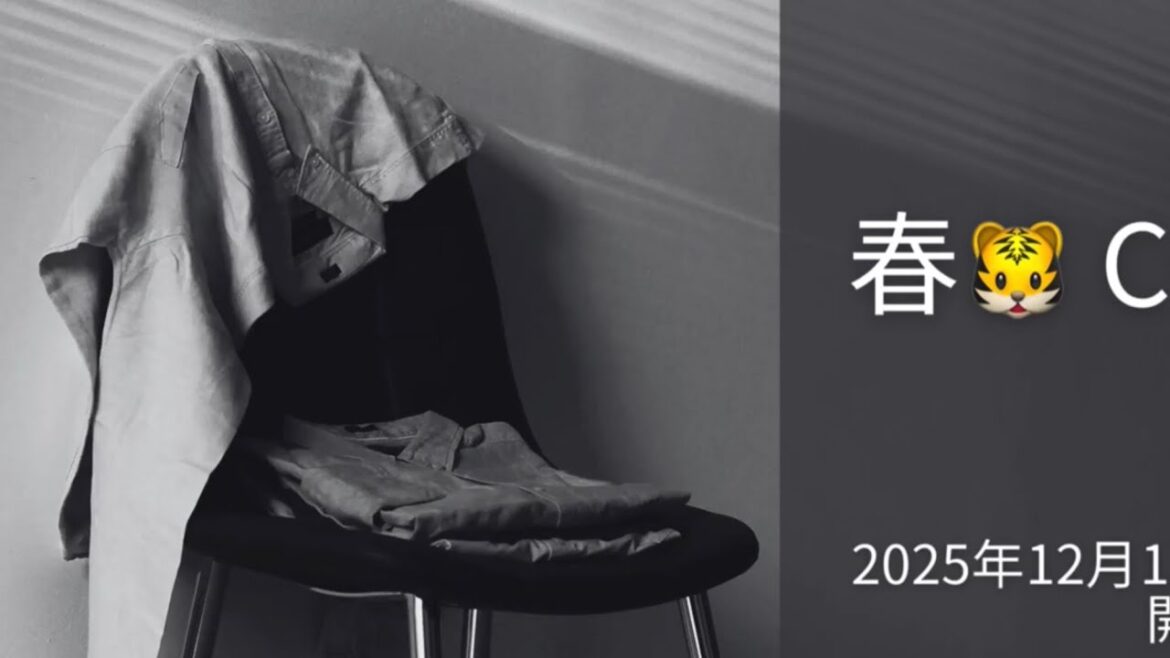 来季タイガースアカデミーコーチ就任。漆原大晟投手、川原陸投手。🐯