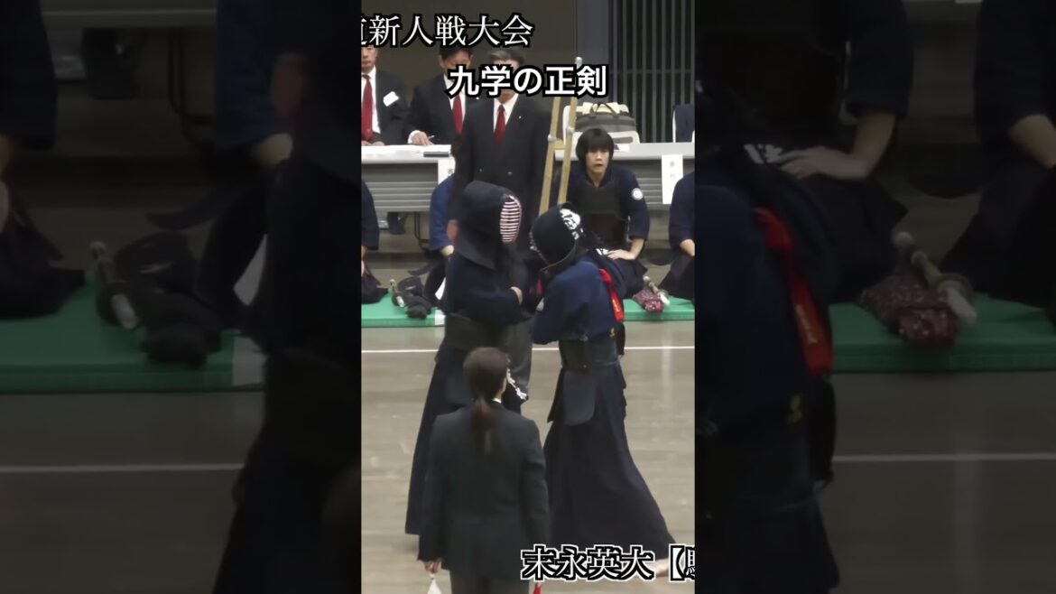 駒澤大学 九州学院高校 九州学院中 末永選手#剣道太郎 #剣道 #ばずれ #kendo #おすすめ