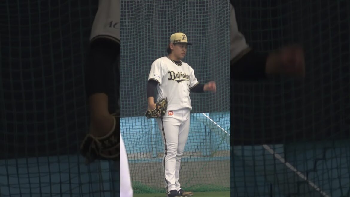 フラッシュサイン→牽制サインを出す宮城大弥 #オリックスバファローズ  #宮城大弥