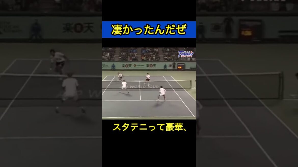 やっぱりレジェンド#tennis #テニス #テニス選手 #テニス男子 ＃スタテニ＃鈴木貴男＃ボレー