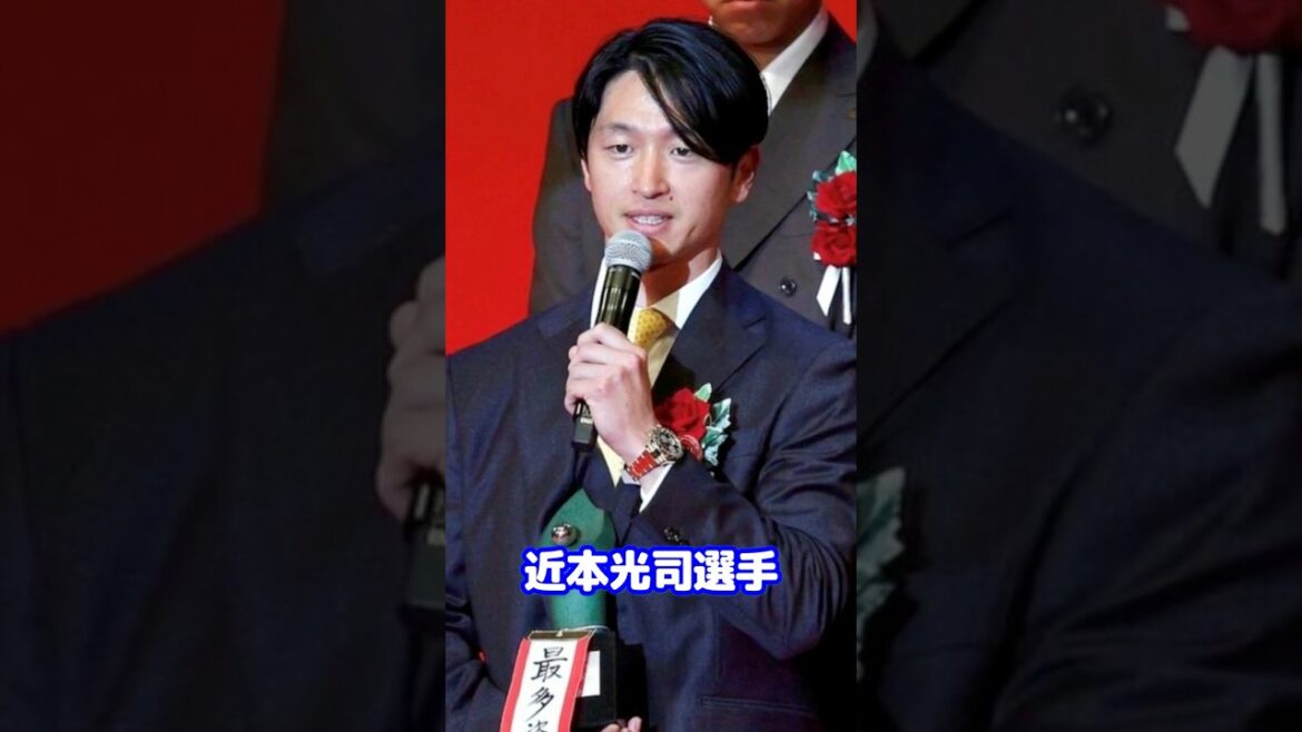 阪神タイガースの選手のロレックスエグすぎた。 #阪神タイガース #腕時計 #ロレックス #shorts