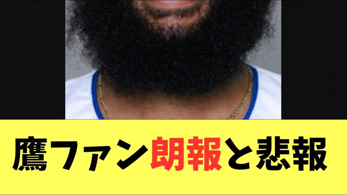 【朗報と悲報】ソフトバンクホークスが獲得調査していたジャクソンがロッテに移籍へ