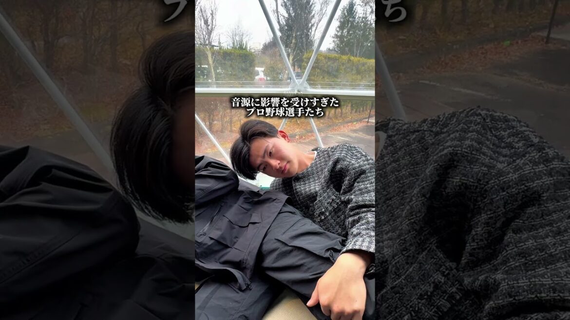 【音源に影響されすぎ】何かを伝えたいプロ野球選手たち(無表情)