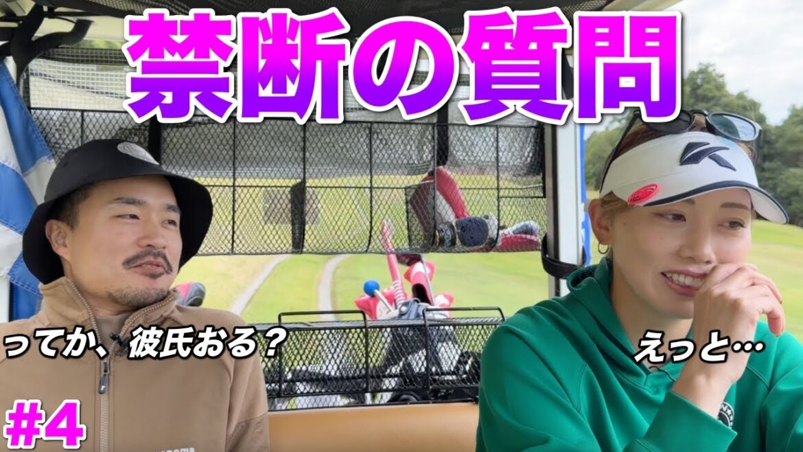 顔に出やすいタイプなのであまり聞かないでください。 顔に出やすいタイプなのであまり聞かないでください。