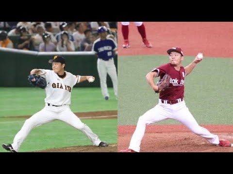 戦力外通告は「負けなような気がして…」 自ら引退した元巨人・池田駿さんが超難関試験に受かるまでの“7000時間” 戦力外通告は「負けなような気がして…」 自ら引退した元巨人・池田駿さんが超難関試験に受かるまでの“7000時間”