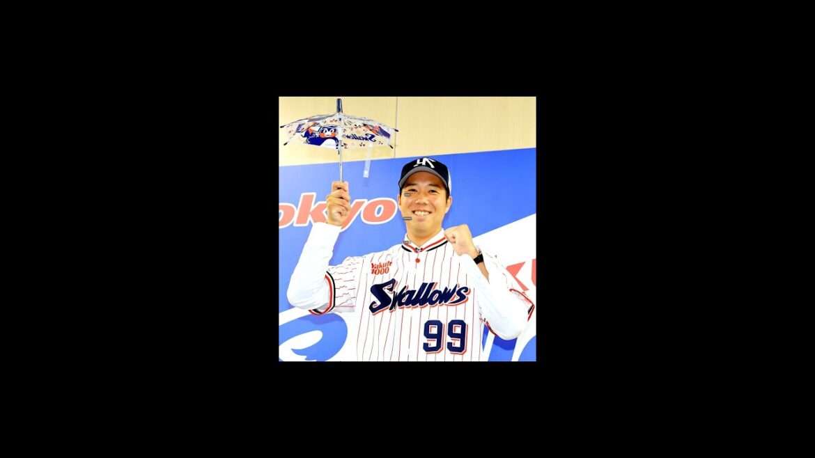 青柳晃洋ヤクルト入団！背番号99で新天地へ