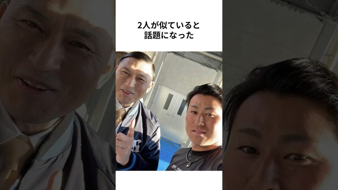 【埼玉西武ライオンズ】 渡部聖弥とトゥース #渡部聖弥 #オードリー春日 #宗山塁 #埼玉西武ライオンズ #seibulions #東北楽天 #プロ野球 #NPB #shorts【雑学】 【埼玉西武ライオンズ】 渡部聖弥とトゥース #渡部聖弥 #オードリー春日 #宗山塁 #埼玉西武ライオンズ #seibulions #東北楽天 #プロ野球 #NPB #shorts【雑学】