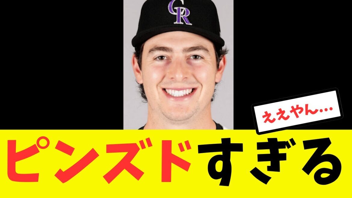 【新助っ人候補】MLBで2年連続二桁本塁打を放った強打の一塁手