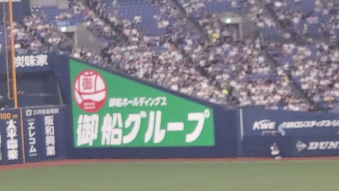 20250709 頑なに貫き通せ!【西野真弘 応援歌】 7回ウラ オリックス・バファローズ@京セラドーム大阪・レフト外野下段@京セラドーム大阪・レフト外野下段 Bsオリ姫デー2025 20250709 頑なに貫き通せ!【西野真弘 応援歌】 7回ウラ オリックス・バファローズ@京セラドーム大阪・レフト外野下段@京セラドーム大阪・レフト外野下段 Bsオリ姫デー2025