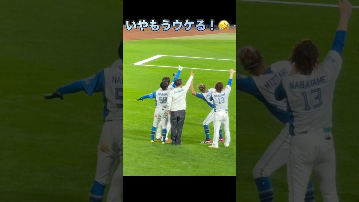 ここまでやっちゃう！？🤣w#宮西尚生#奈良間大己#生田目翼#水谷瞬