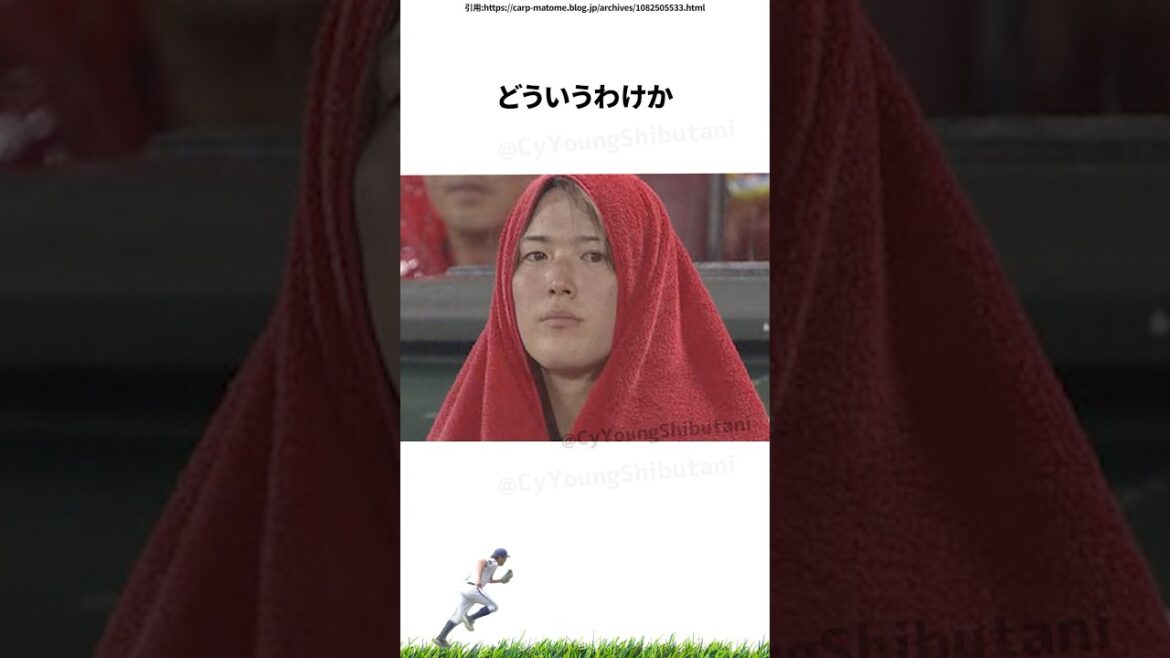 【プロ野球】先週実際に起こったプロ野球の出来事・雑学・エピソード3【12/8～12/14】