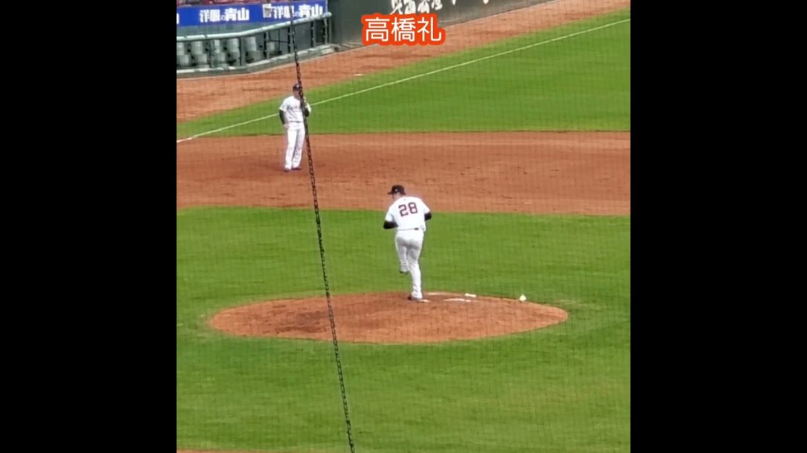 20251112　ﾄﾗｲｱｳﾄにて【#高橋礼　#投球練習】　#shorts　読売ｼﾞｬｲｱﾝﾂ(巨人)　@MAZDA Zoom-Zoom ｽﾀｼﾞｱﾑ広島［ｴｲﾌﾞﾙ ﾄﾗｲｱｳﾄ2025］